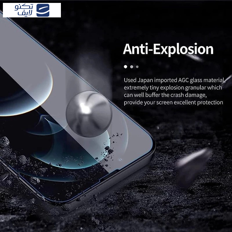 gallery-محافظ صفحه نمایش حریم شخصی گوشی شیائومی Redmi 13 5G - 13 4G - 12 4G - Poco M6 4G - Redmi Note 13R اپیکوی مدل Hoodie Cat copy.png