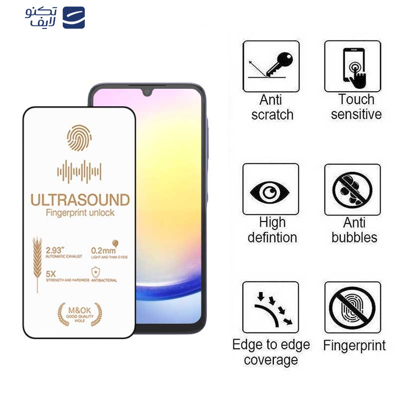 gallery-محافظ صفحه نمایش گوشی سامسونگ Galaxy A53 - A52s - A52 - A51 اپیکوی مدل UltraSound copy.png