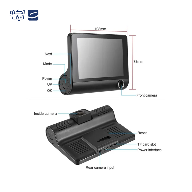 gallery-دوربین ثبت وقایع خودرو مدل ULTRA-4k-WiFi copy.png gallery-دوربین ثبت وقایع خودرو مدل ULTRA-4k-WiFi copy.png