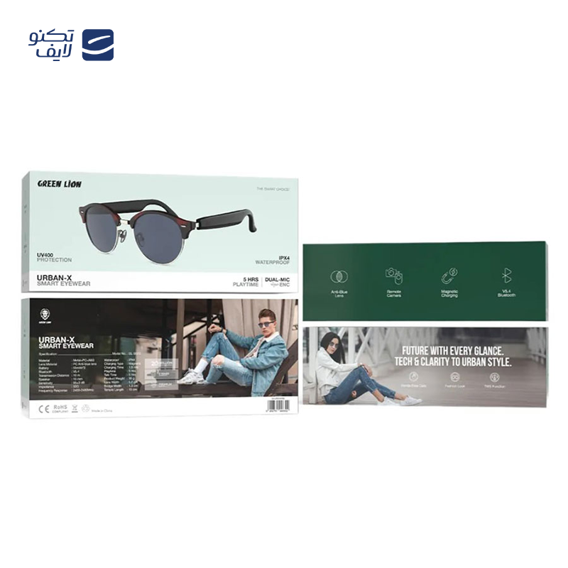 gallery-عینک هوشمند گرین لاین مدل Pariss 2 copy.png gallery-عینک هوشمند گرین لاین مدل Pariss 2 copy.png