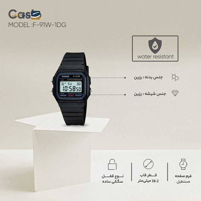 gallery-ساعت کاسیو بیبی جی مدل BGD-560CR-2DR copy.png
