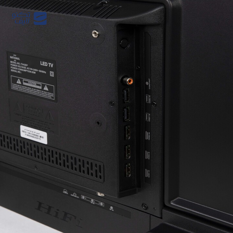 gallery-تلویزیون کیو ال ای دی سونیا مدل S-55LQ9600 سایز 55 اینچ copy.png gallery-تلویزیون کیو ال ای دی سونیا مدل S-55LQ9600 سایز 55 اینچ copy.png