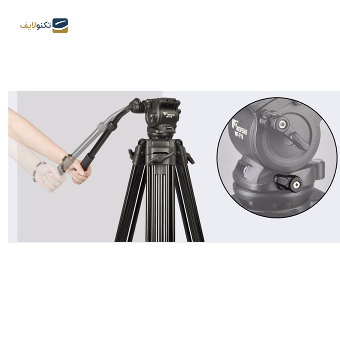 gallery-سه پایه دوربین ویفنگ مدل WT-718B-gallery-2-TLP-16827_3ae8536c-f13b-4d89-bfed-1c891b827b13.png