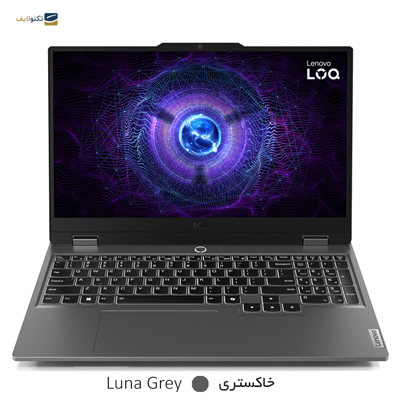 gallery-لپ تاپ لنوو 15.6 اینچی مدل LOQ Gaming i7 14700HX 32GB 512GB RTX 5060 copy.png gallery-لپ تاپ لنوو 15.6 اینچی مدل LOQ Gaming i7 14700HX 32GB 512GB RTX 5060 copy.png