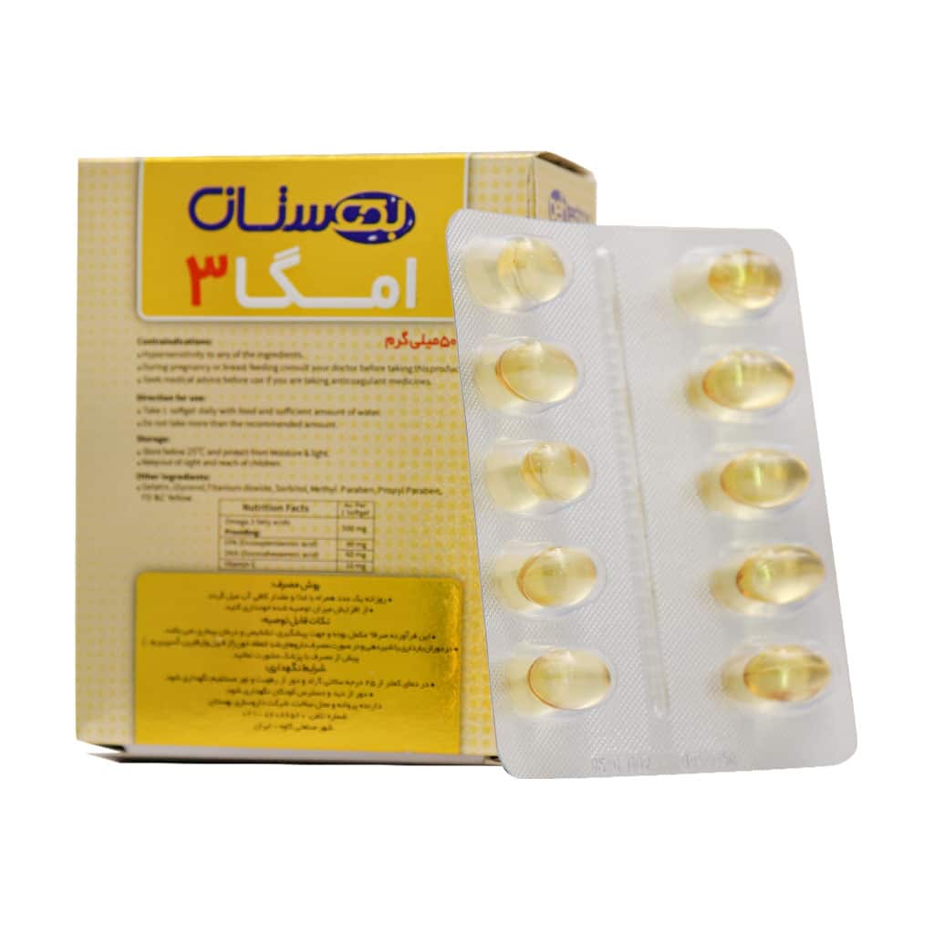 سافت ژل امگا 3 500 میلی گرم بهستان بهداشت 30 عدد سافت ژل امگا 3 500 میلی گرم بهستان بهداشت 30 عدد