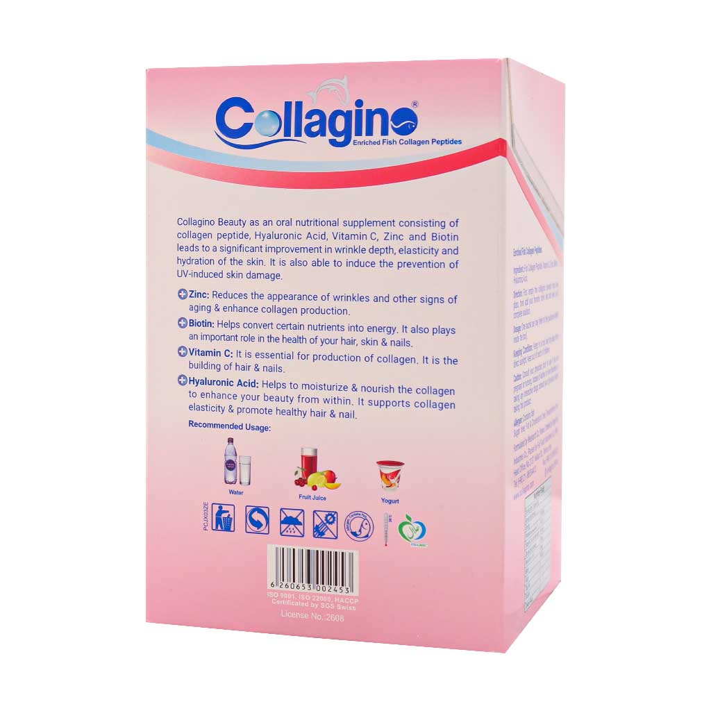 کلاژن بیوتی کلاژن بیوتی