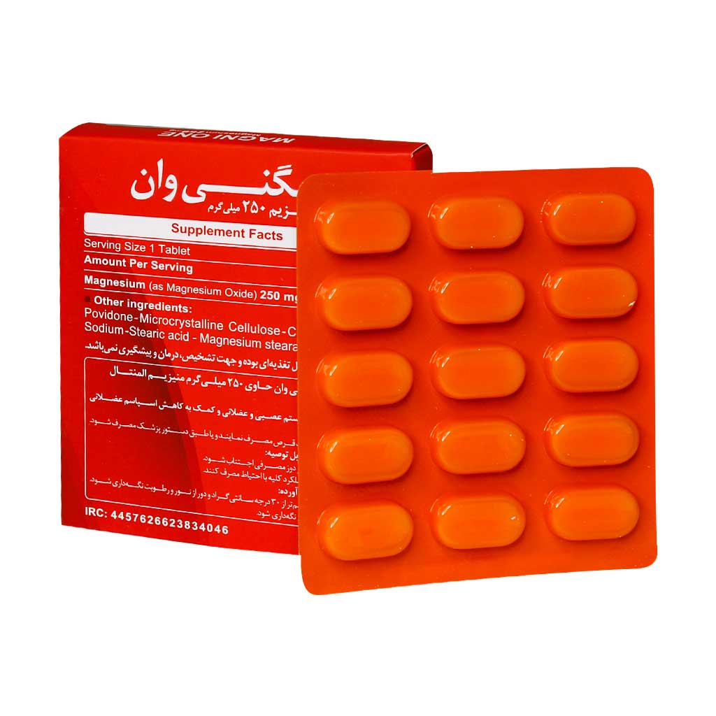 قرص مگنی وان دنیا دارو سپهر 30 عدد قرص مگنی وان دنیا دارو سپهر 30 عدد