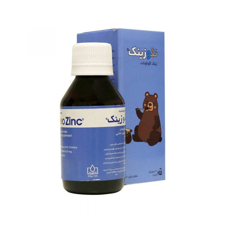 شربت نئوزینک شربت نئوزینک