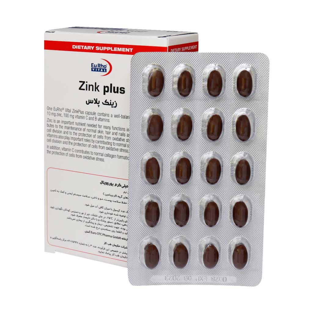 زینک پلاس یوروویتال 10 میلی گرم