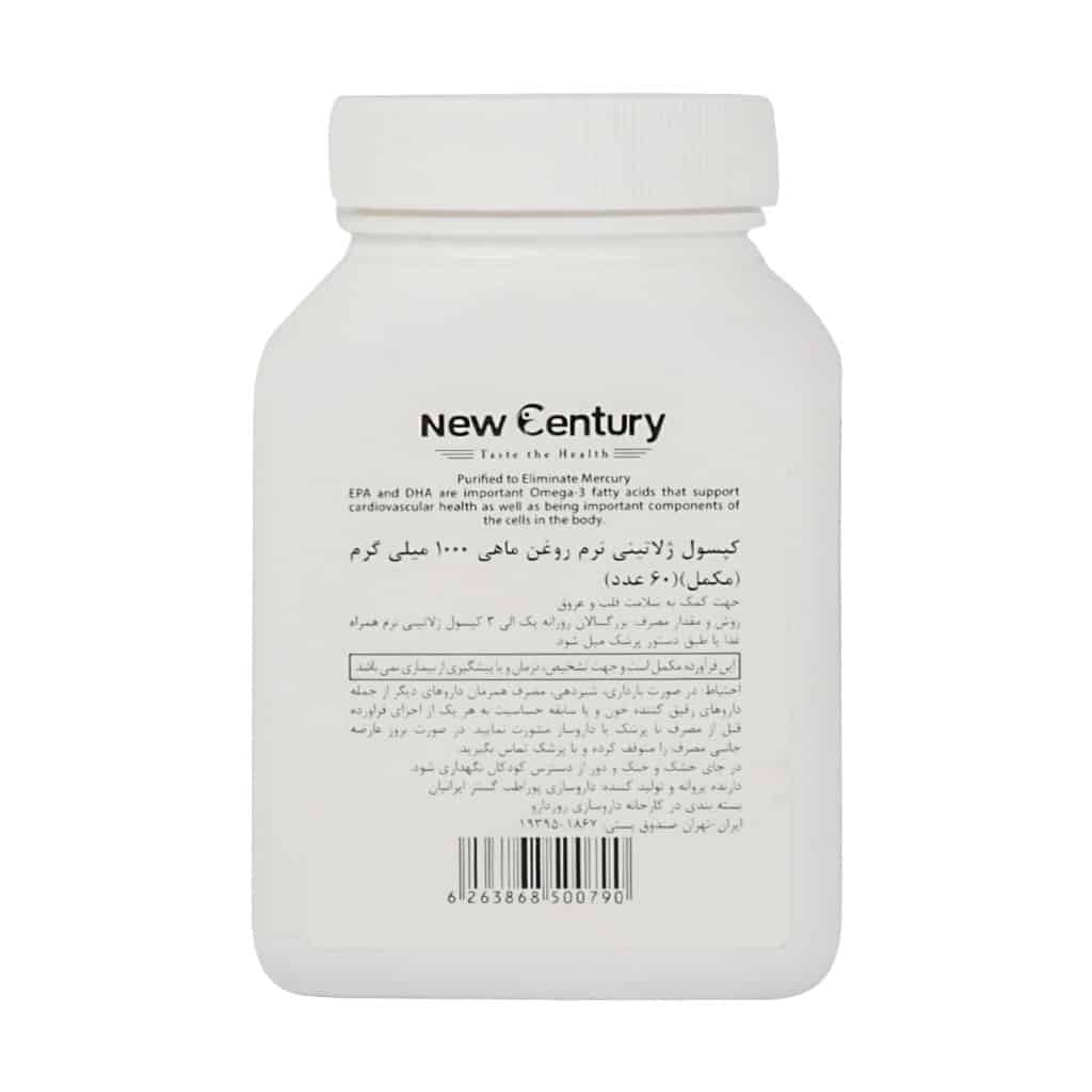 سافت ژل روغن ماهی 1000 میلی گرم نیوسنتری 60 عدد سافت ژل روغن ماهی 1000 میلی گرم نیوسنتری 60 عدد