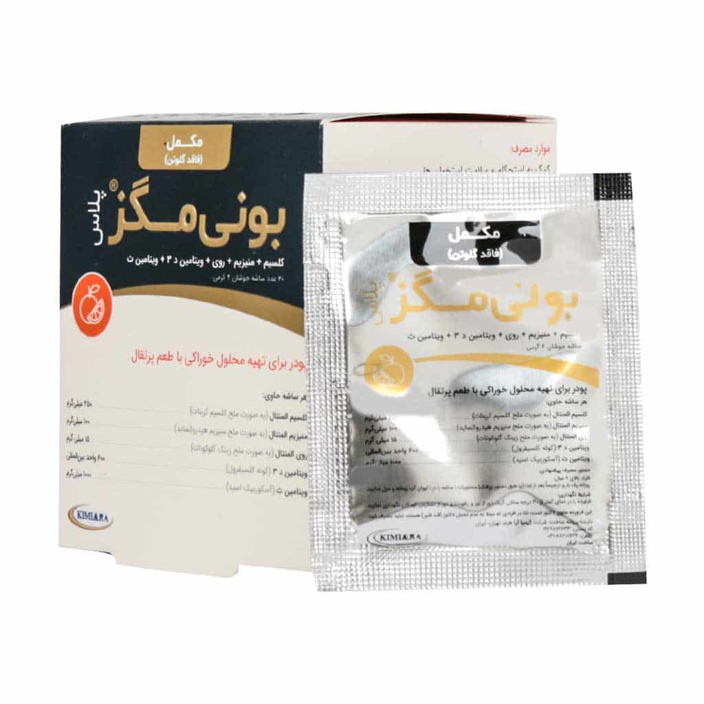 ساشه جوشان بونی مگز پلاس کیمیا آرا 20 عدد ساشه جوشان بونی مگز پلاس کیمیا آرا 20 عدد