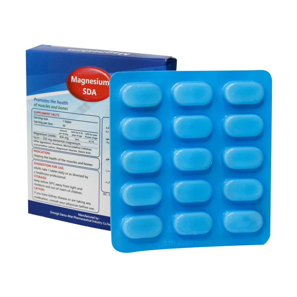قرص منیزیم اس دی ای سیمرغ عطار دارو 30 عدد قرص منیزیم اس دی ای سیمرغ عطار دارو 30 عدد
