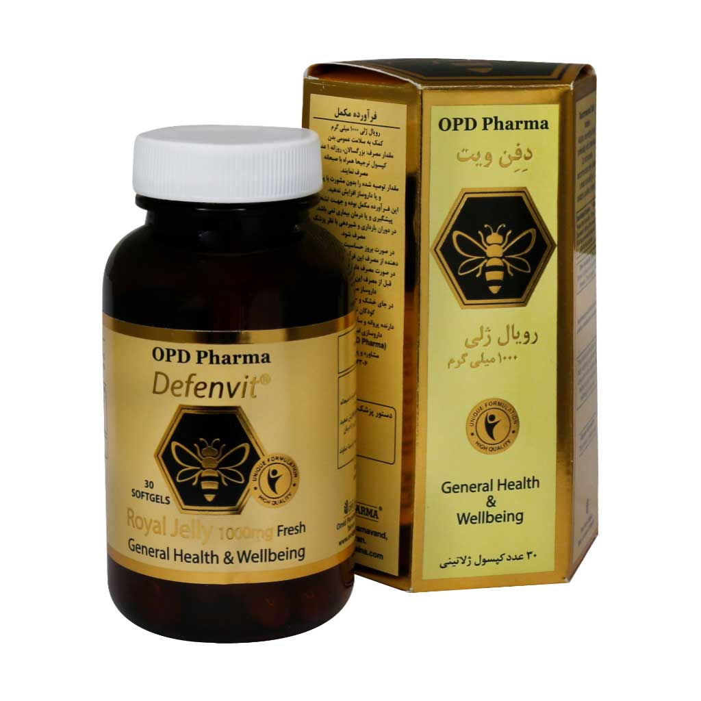 کپسول رویال ژلی دفن ویت او پی دی فارما 30 عدد کپسول رویال ژلی دفن ویت او پی دی فارما 30 عدد