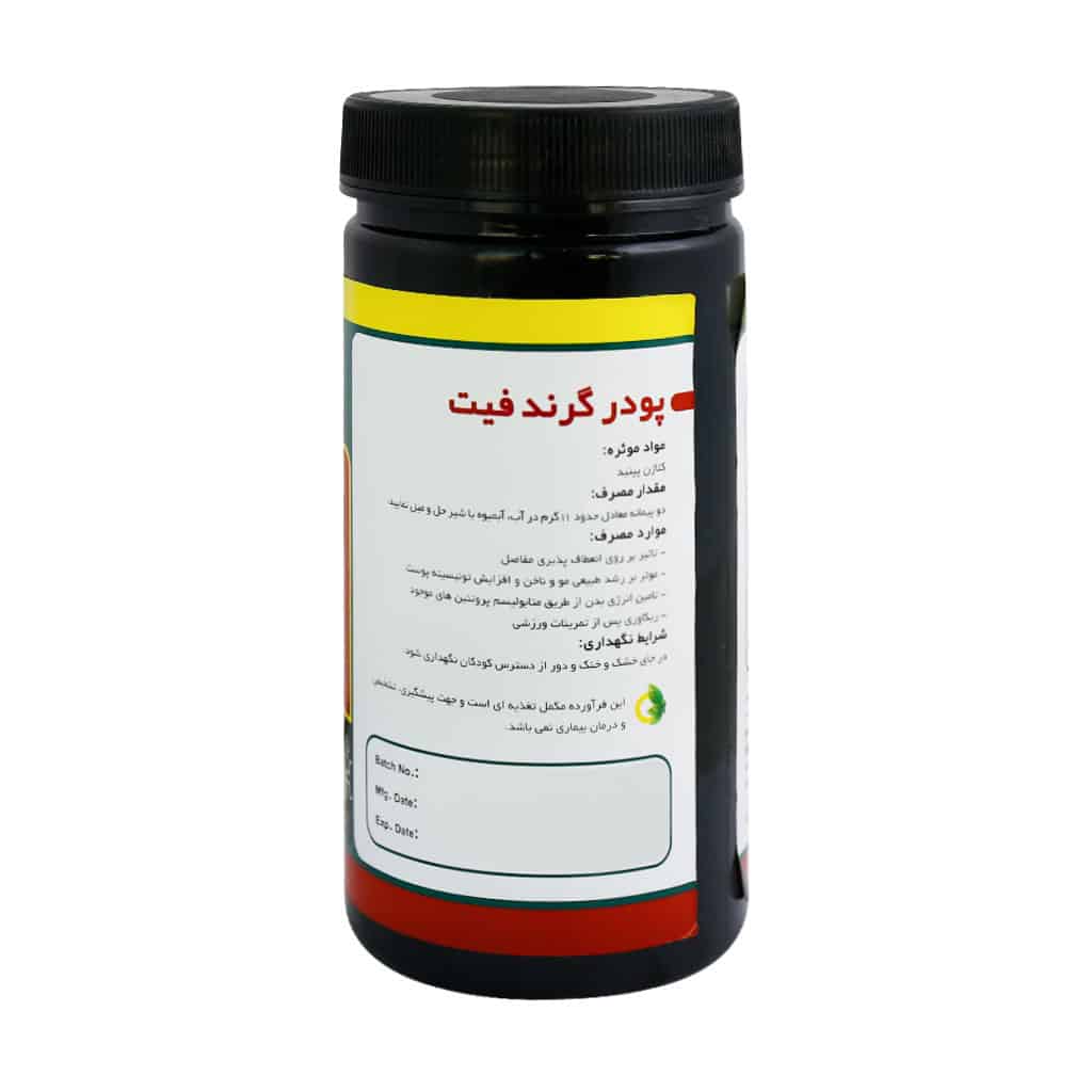 پودر کلاژن گرند فیت نورم لایف 330 گرم پودر کلاژن گرند فیت نورم لایف 330 گرم