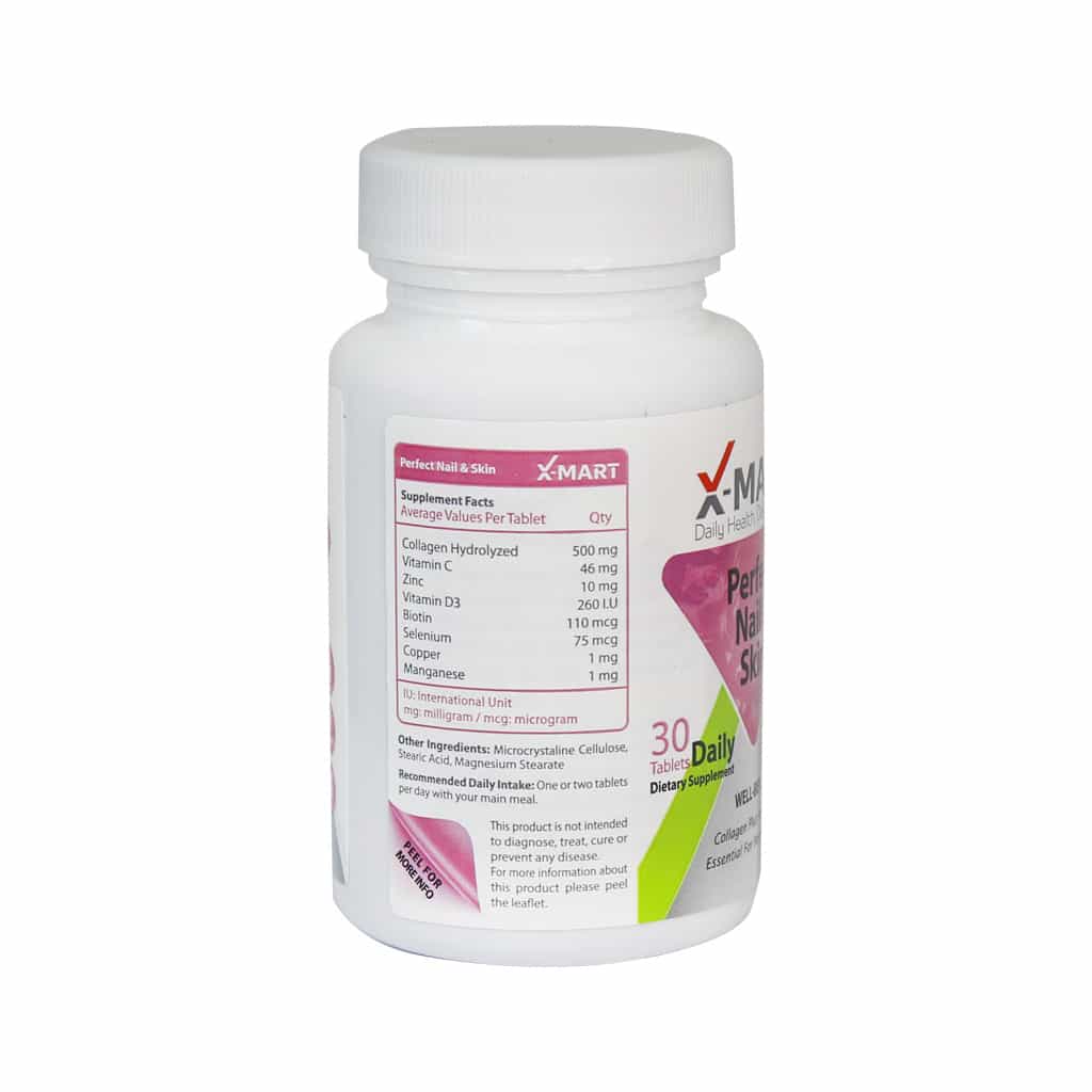 قرص پرفکت نیل اند اسکین ایکس مارت 30 عدد قرص پرفکت نیل اند اسکین ایکس مارت 30 عدد