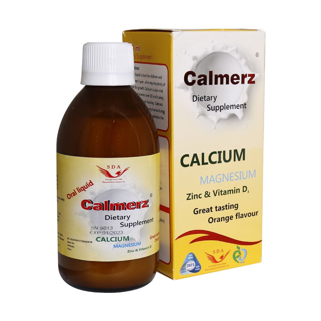 محلول خوراکی کالمرز سیمرغ دارو عطار محلول خوراکی کالمرز سیمرغ دارو عطار
