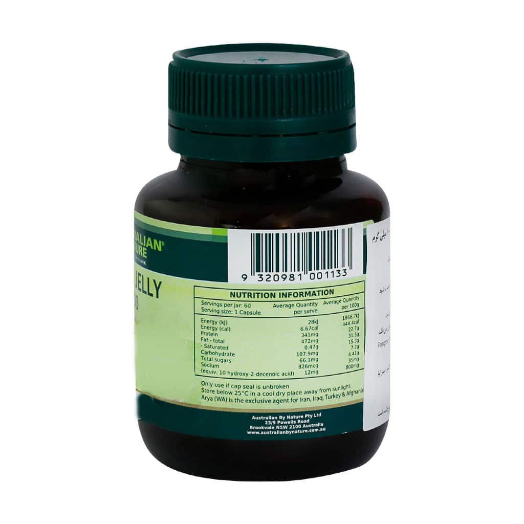 کپسول رویال ژلی 1000 میلی گرم استرالین بای نیچر 60 عدد کپسول رویال ژلی 1000 میلی گرم استرالین بای نیچر 60 عدد