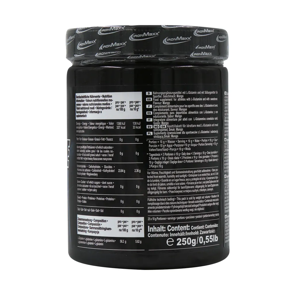 پودر گلوتامین پرو آیرون مکس 250 گرم