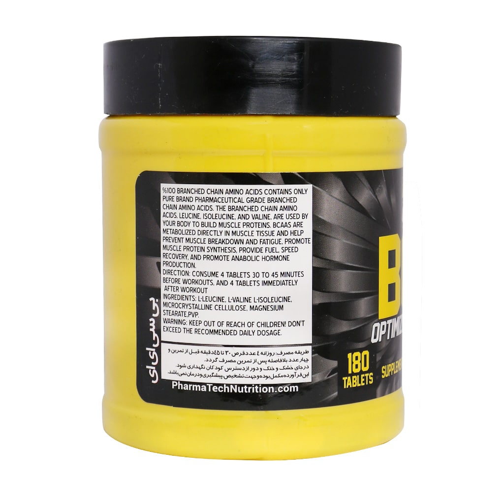 قرص BCAA فارماتک 180 عدد قرص BCAA فارماتک 180 عدد