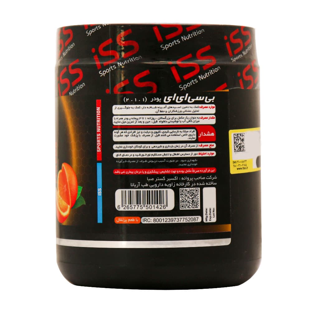 پودر بی سی ای ای BCAA آی اس اس 250 گرم پودر بی سی ای ای BCAA آی اس اس 250 گرم