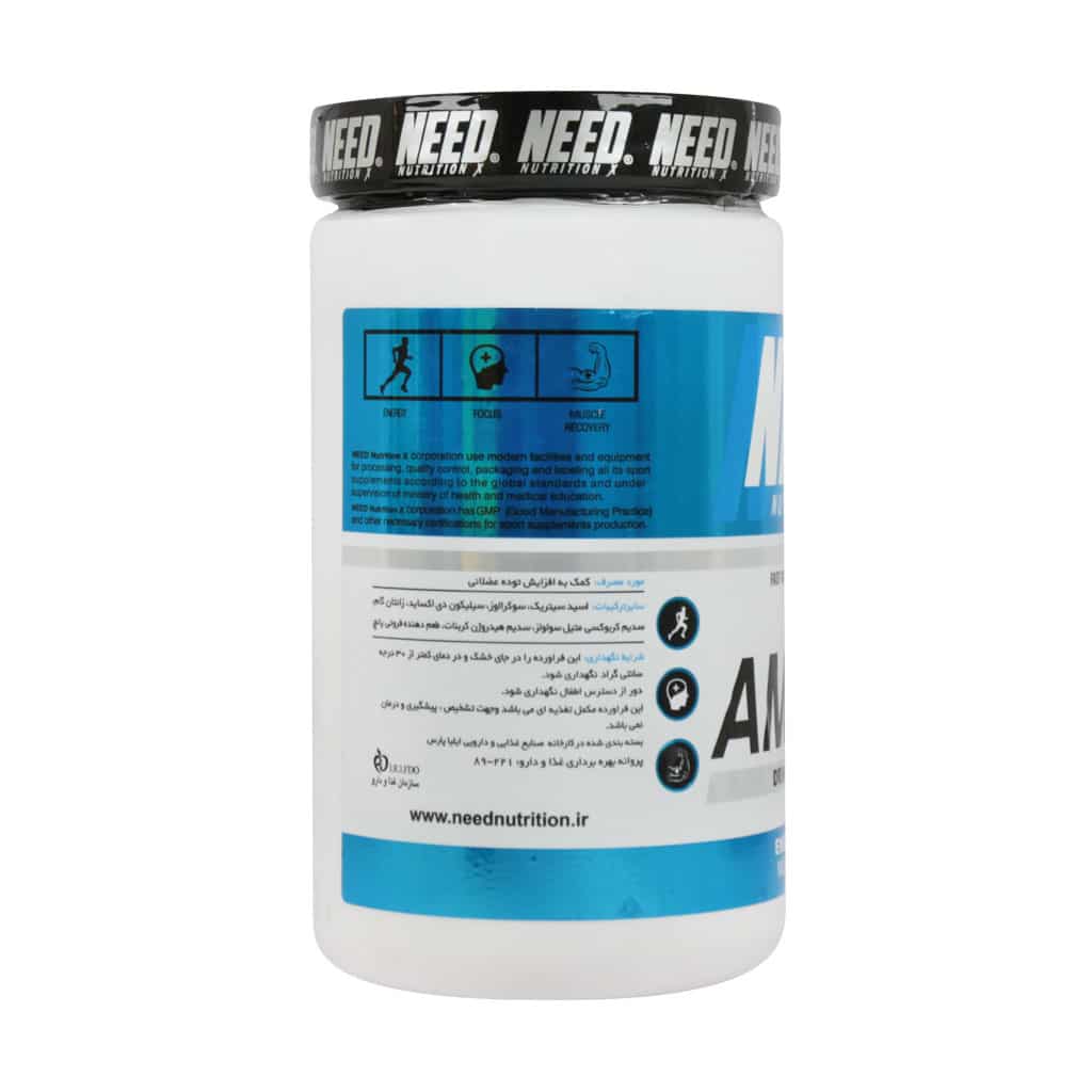 پودر آمینو انرژی نید نوتریشن 270 گرم پودر آمینو انرژی نید نوتریشن 270 گرم