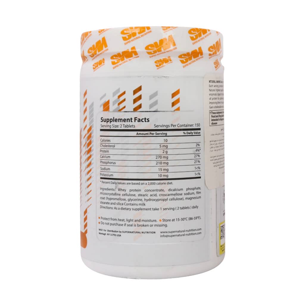 قرص نچرال آمینو اس ان ان 300 عدد قرص نچرال آمینو اس ان ان 300 عدد