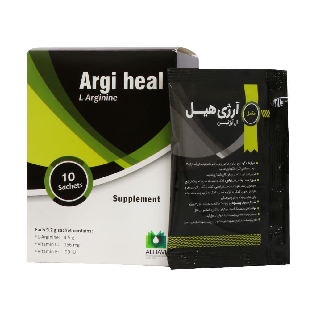 ساشه آرژی هیل الحاوی 10 عدد ساشه آرژی هیل الحاوی 10 عدد