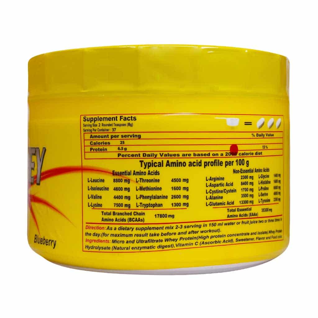 پودر آمینو وی اپکس 300 گرم پودر آمینو وی اپکس 300 گرم