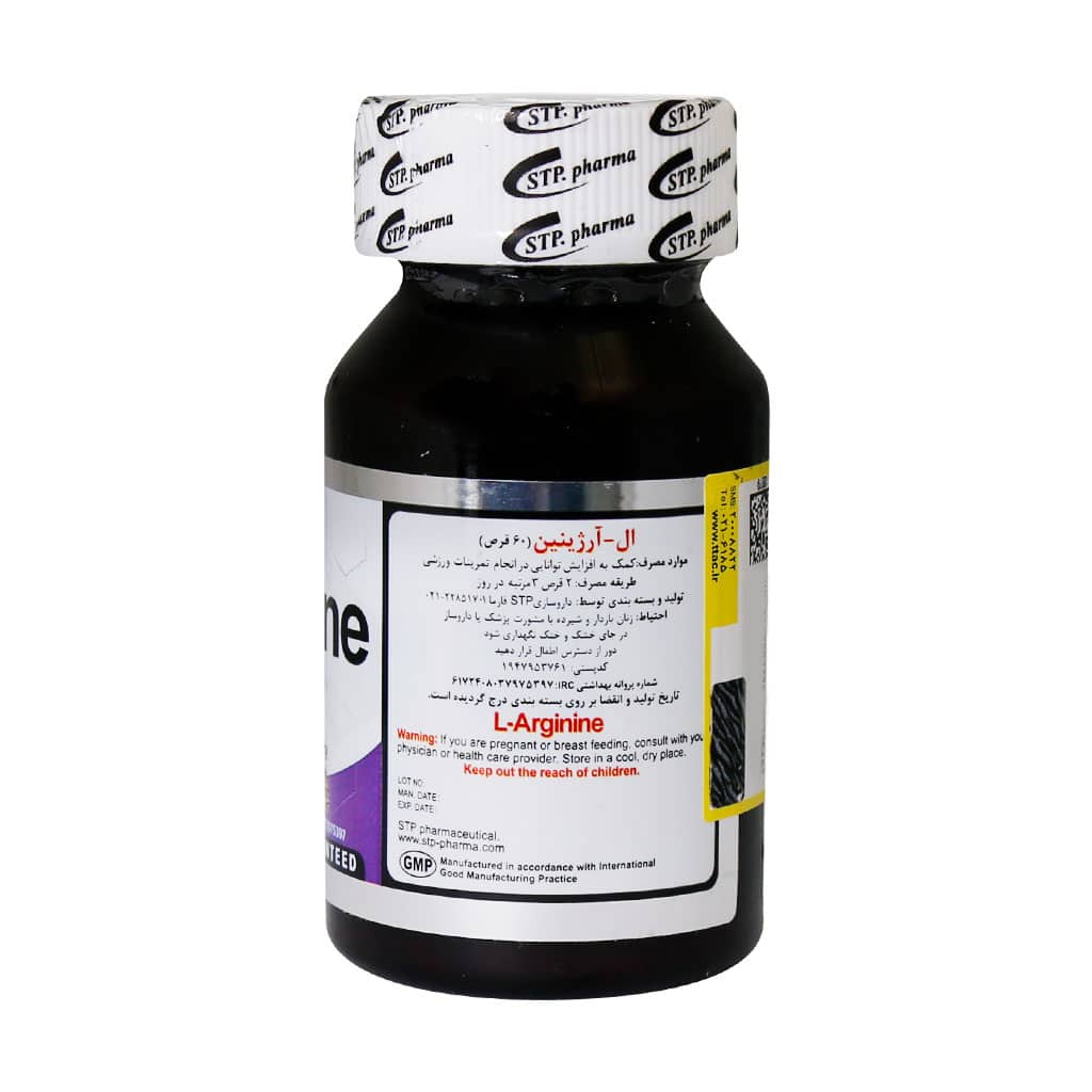 قرص ال آرژنین 1000 میلی گرم اس تی پی فارما 60 عدد قرص ال آرژنین 1000 میلی گرم اس تی پی فارما 60 عدد