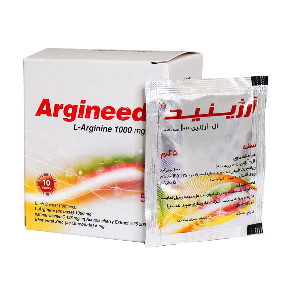 ساشه آرژینید سپید طب 10 عدد ساشه آرژینید سپید طب 10 عدد