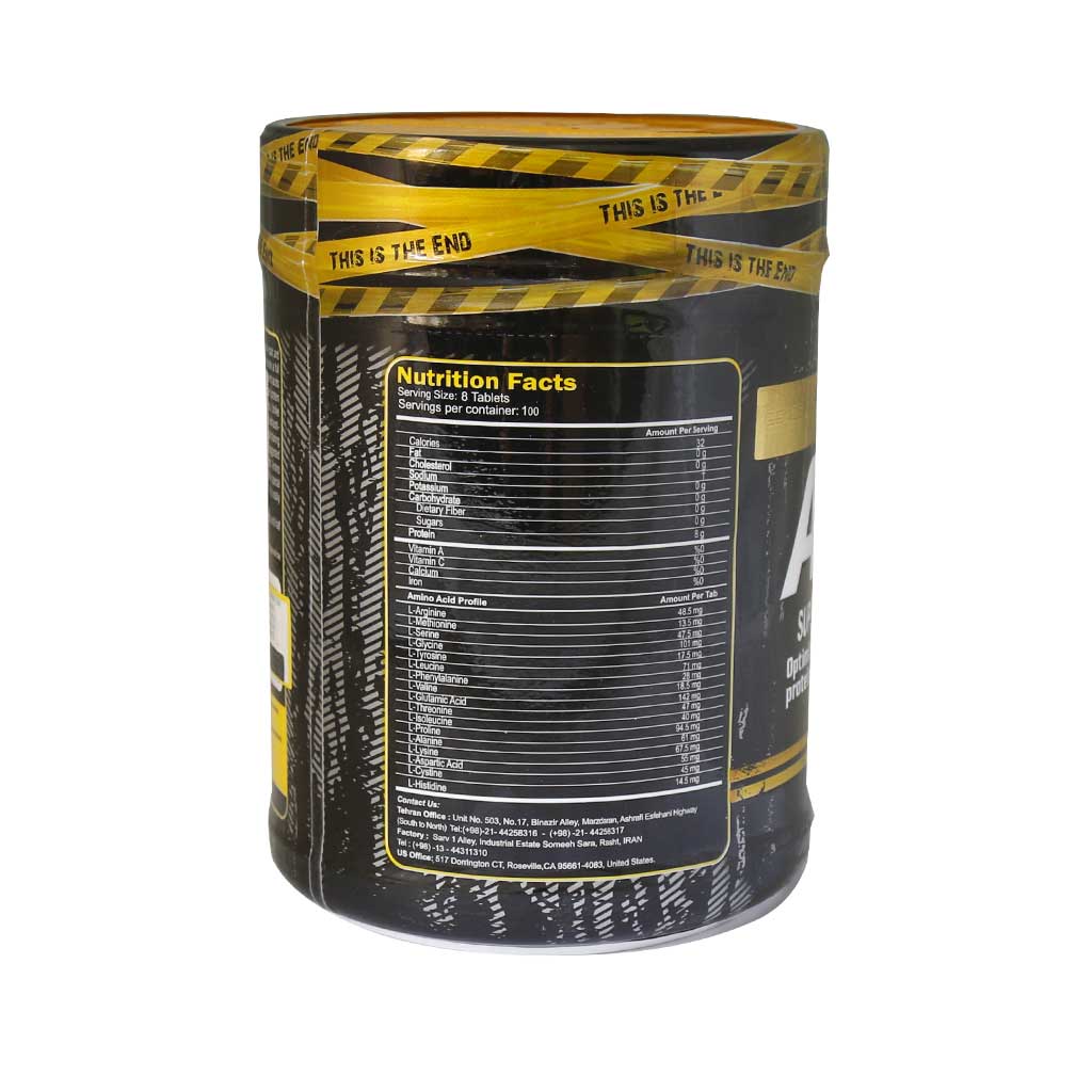 قرص آمینو وی 1000 ژن استار 800 عدد
