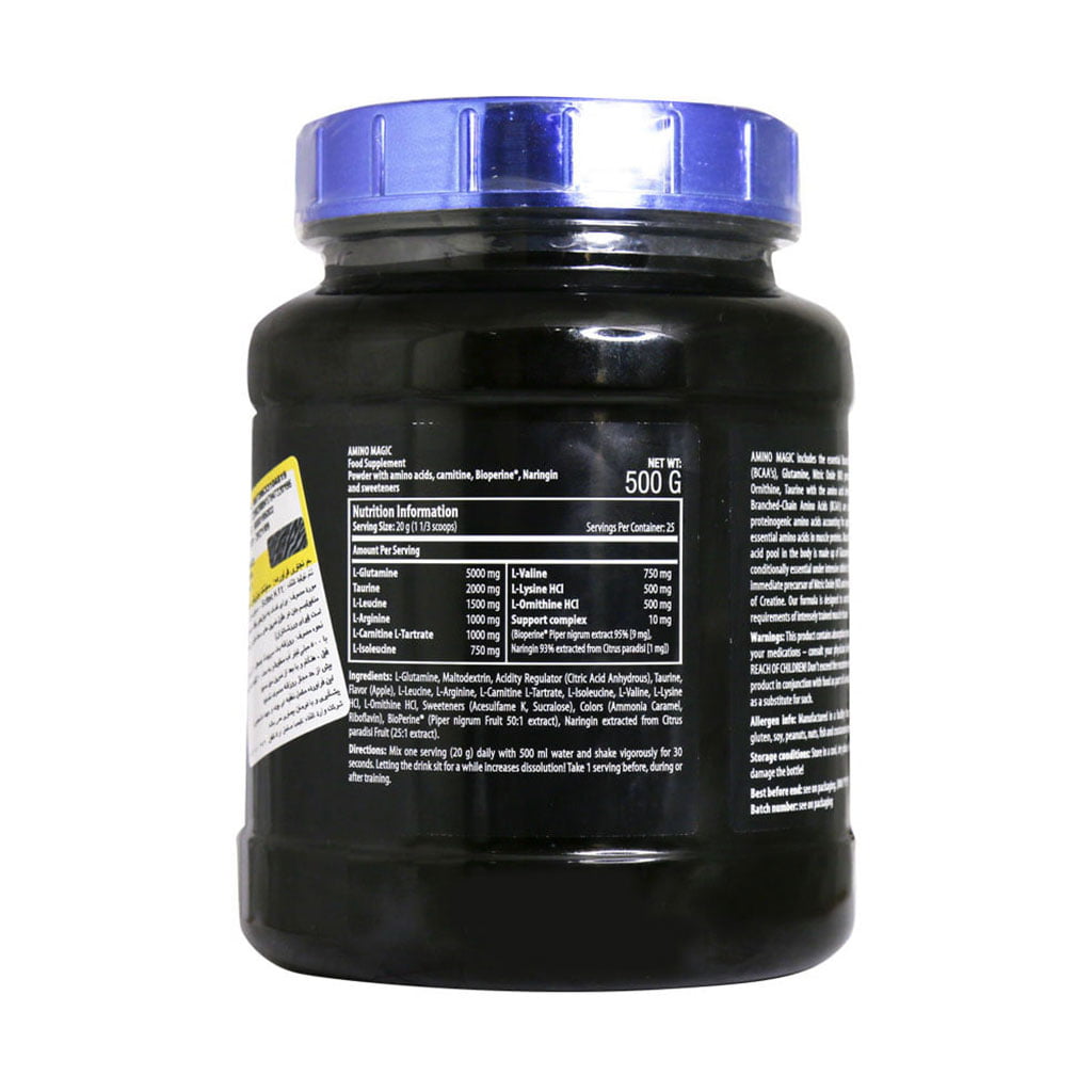 آمینو مجیک سایتک نوتریشن 500 گرم آمینو مجیک سایتک نوتریشن 500 گرم
