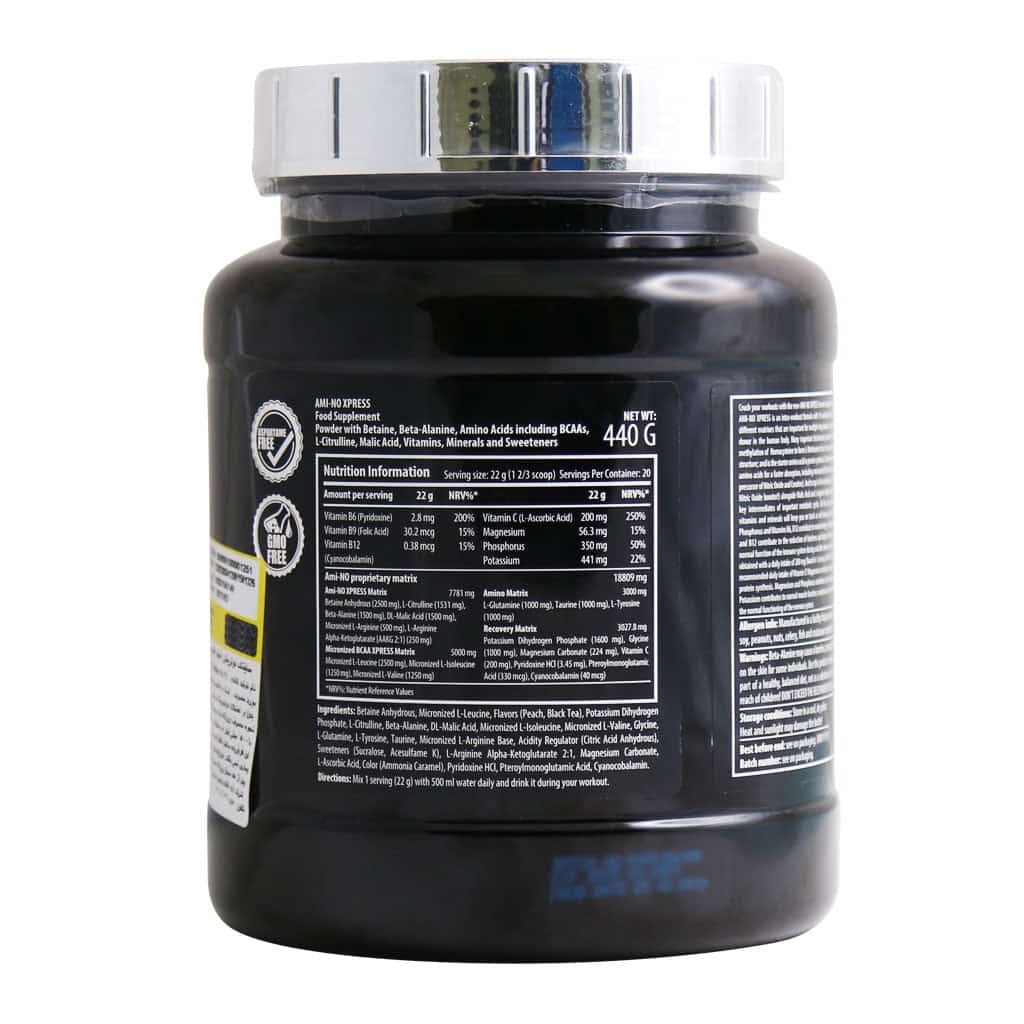 پودر آمینو اکسپرس سایتک نوتریشن 440 گرم پودر آمینو اکسپرس سایتک نوتریشن 440 گرم