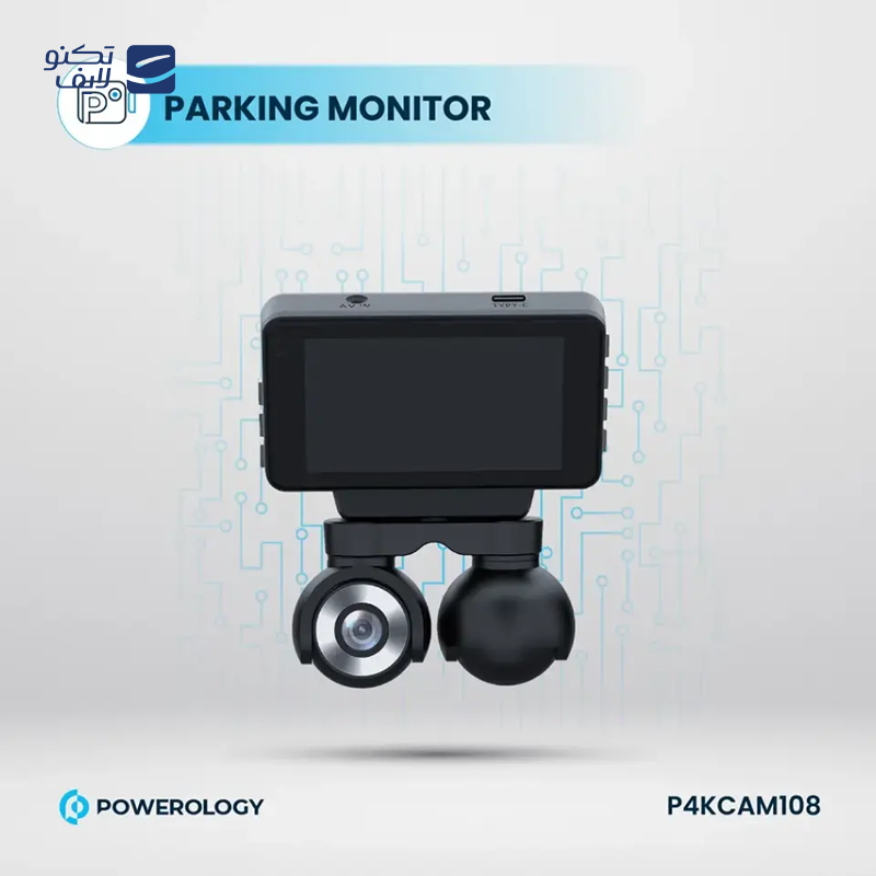 gallery-دوربین ثبت وقایع خودرو پاورولوجی مدل Dual Recording copy.png gallery-دوربین ثبت وقایع خودرو پاورولوجی مدل Dual Recording copy.png