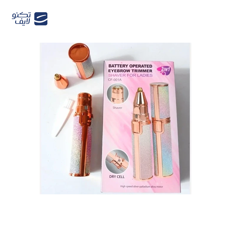 gallery-ماشین اصلاح موی صورت بانوان براون مدل FS1000 - Arabic copy.png