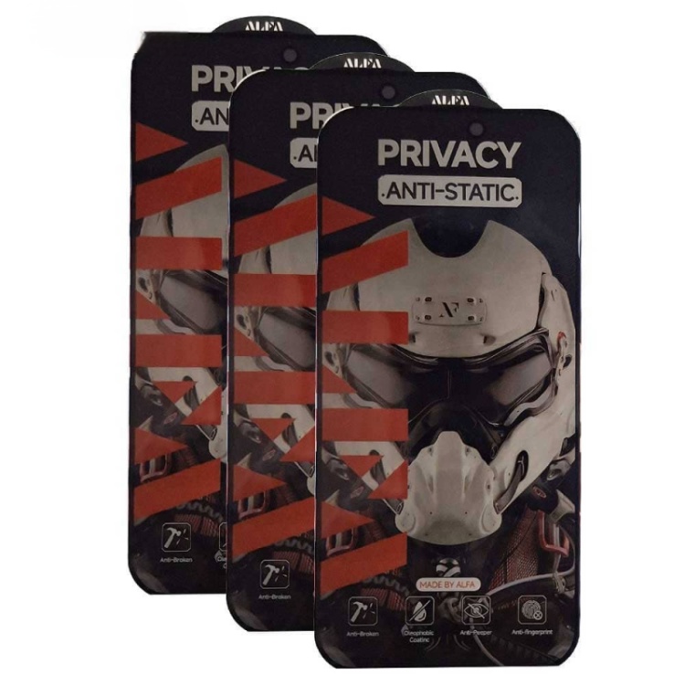 محافظ صفحه نمایش شیشه ای اولترا مدل Alpha Privacy مناسب سامسونگ Galaxy S25 FE محافظ صفحه نمایش شیشه ای اولترا مدل Alpha Privacy مناسب سامسونگ Galaxy S25 FE