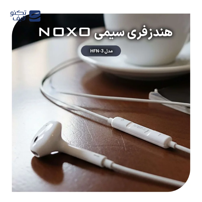 gallery-هندزفری سیمی پرووان مدل PHF3917 copy.png gallery-هندزفری سیمی پرووان مدل PHF3917 copy.png