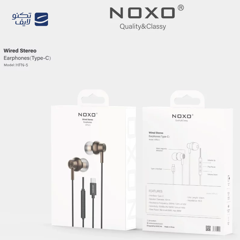 gallery-هندزفری سیمی نوکسو مدل HFN-7 copy.png gallery-هندزفری سیمی نوکسو مدل HFN-7 copy.png
