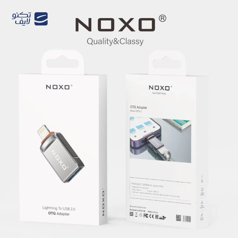 gallery-مبدل OTG تایپ سی به USB 2.0 نوکسو مدل OTN-3 copy.png gallery-مبدل OTG تایپ سی به USB 2.0 نوکسو مدل OTN-3 copy.png