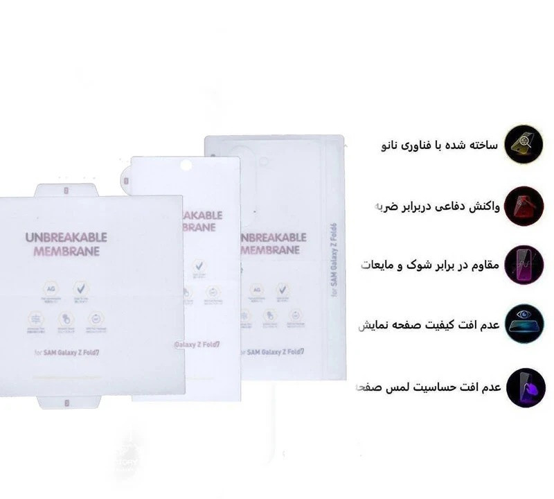 محافظ صفحه نمایش و پشت گوشی مات اپیکوی مدل Hydrogel-Matte مناسب برای گوشی موبایل سامسونگ Galaxy Z Fold 7 محافظ صفحه نمایش و پشت گوشی مات اپیکوی مدل Hydrogel-Matte مناسب برای گوشی موبایل سامسونگ Galaxy Z Fold 7