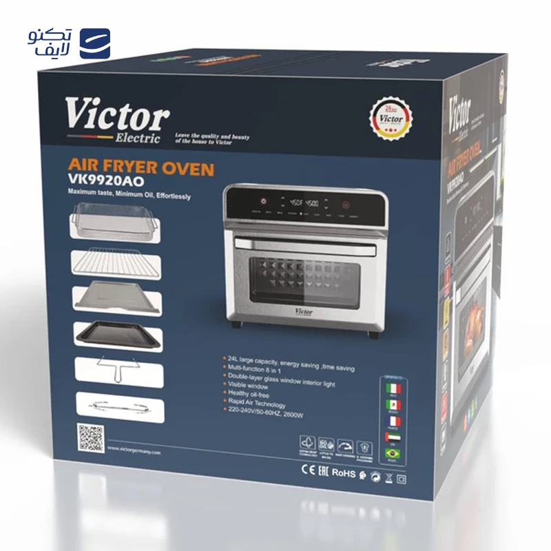 gallery-آون توستر مونزا مدل M-OV5500 copy.png gallery-آون توستر مونزا مدل M-OV5500 copy.png