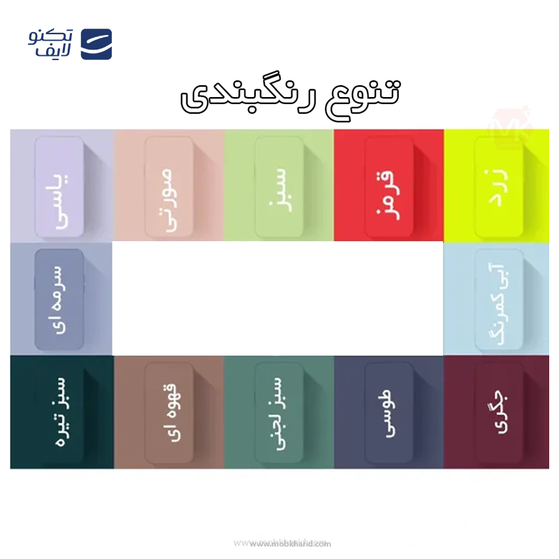 gallery-قاب گوشی اپل iPhone 12 Pro Max مدل سیلیکونی محافظ لنزدار copy.png