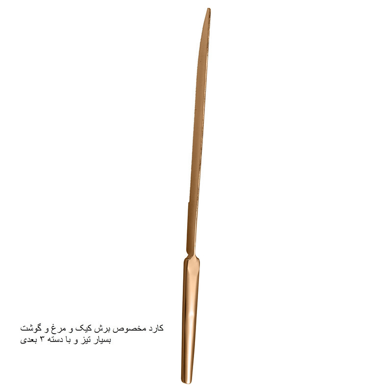 سرویس قاشق و چنگال 141 پارچه جی فی نی مدل 168 سرویس قاشق و چنگال 141 پارچه جی فی نی مدل 168