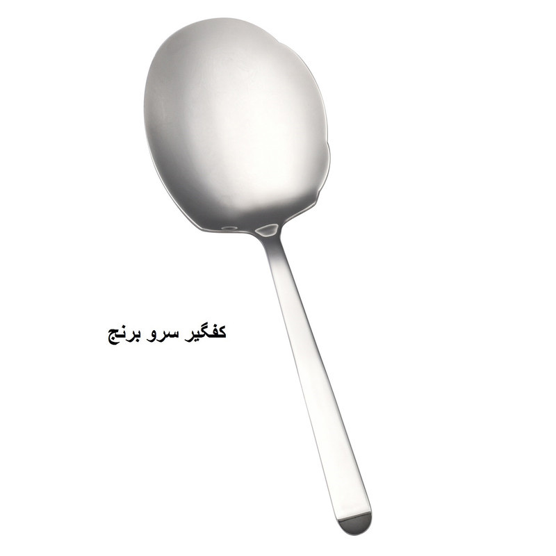 سرویس قاشق و چنگال 14 پارچه جی فی نی مدل 01 سرویس قاشق و چنگال 14 پارچه جی فی نی مدل 01