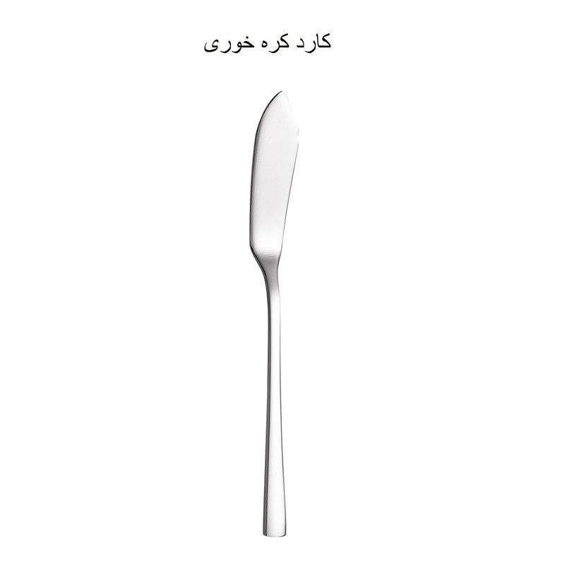 سرویس صبحانه خوری 6 پارچه جی فی نی مدل G-10 سرویس صبحانه خوری 6 پارچه جی فی نی مدل G-10