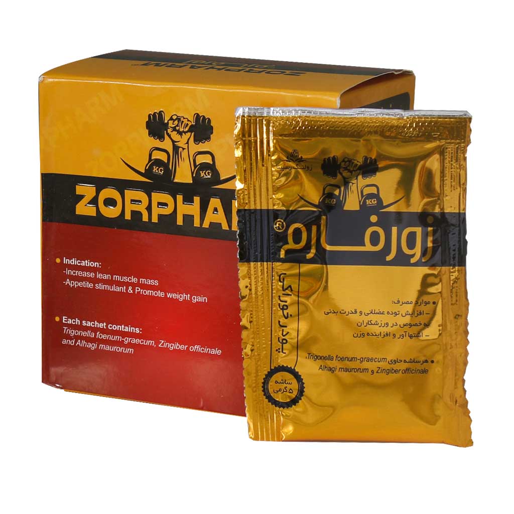 پودر خوراکی زورفارم زولنگ رسپینا 20 ساشه پودر خوراکی زورفارم زولنگ رسپینا 20 ساشه