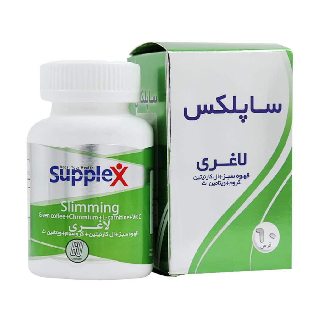 کپسول لاغری ساپلکس 60 عدد کپسول لاغری ساپلکس 60 عدد