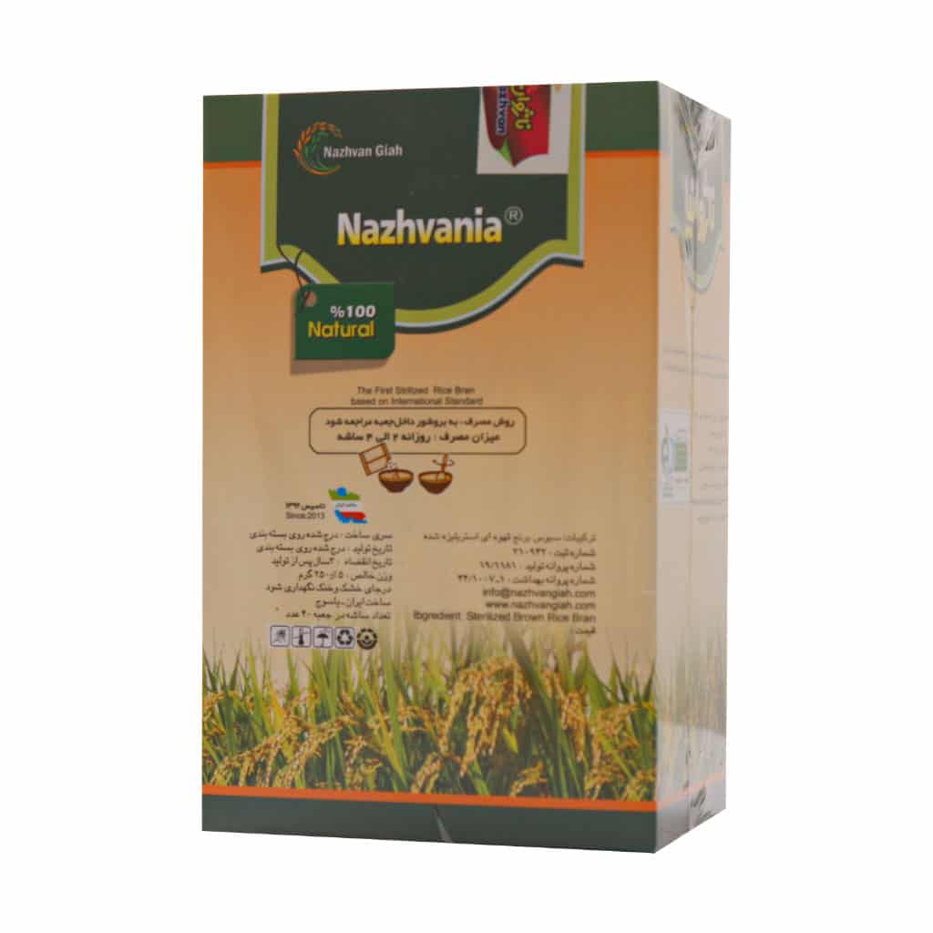 ساشه سبوس برنج ناژوانیا ناژوان گیاه 40 عدد