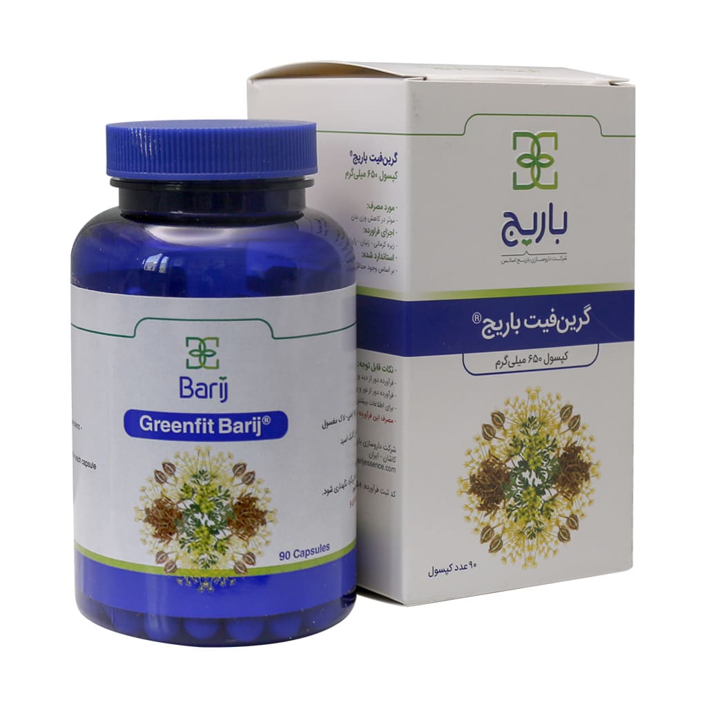 کپسول گرین فیت باریج اسانس کپسول گرین فیت باریج اسانس
