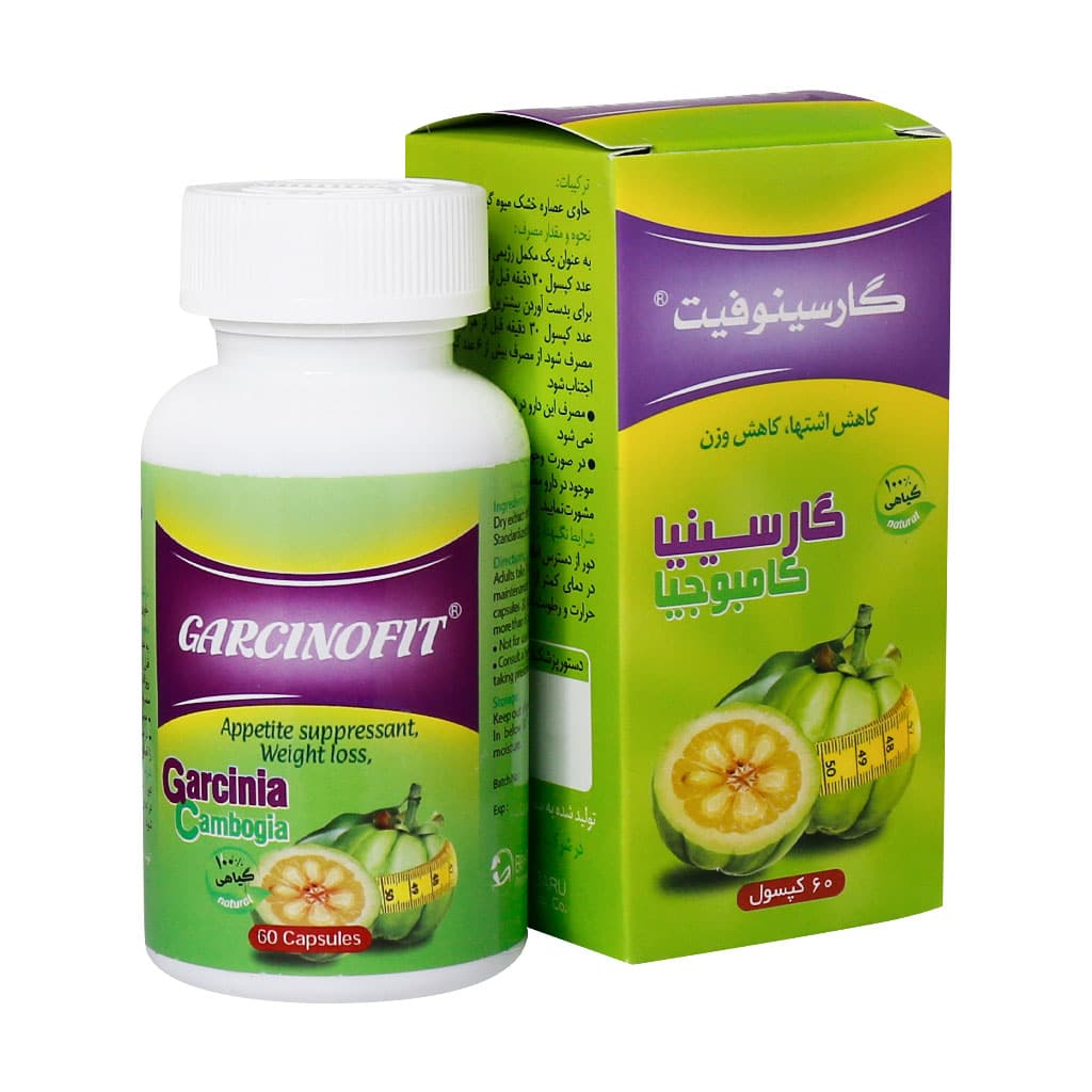 کپسول لاغری گارسینوفیت بهتا دارو 60 عدد کپسول لاغری گارسینوفیت بهتا دارو 60 عدد